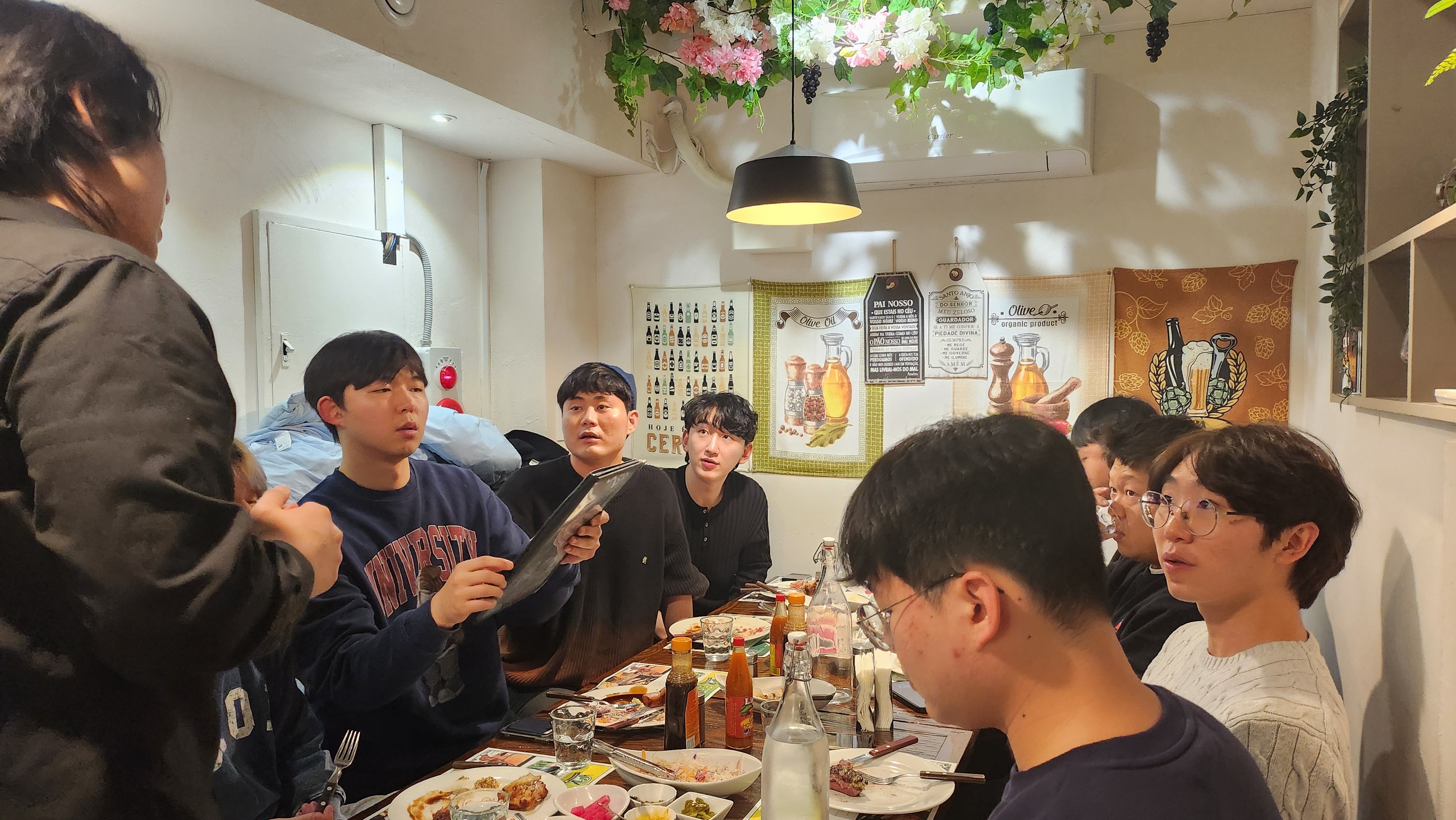 Year-End Party - Celebration