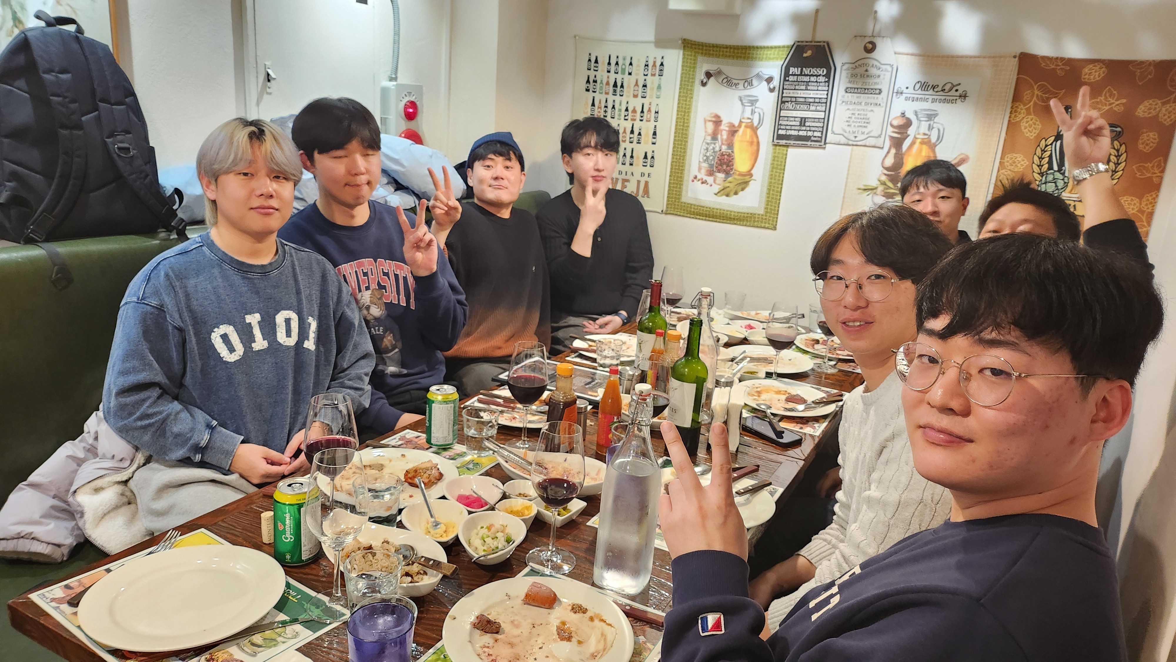 Year-End Party - Awards