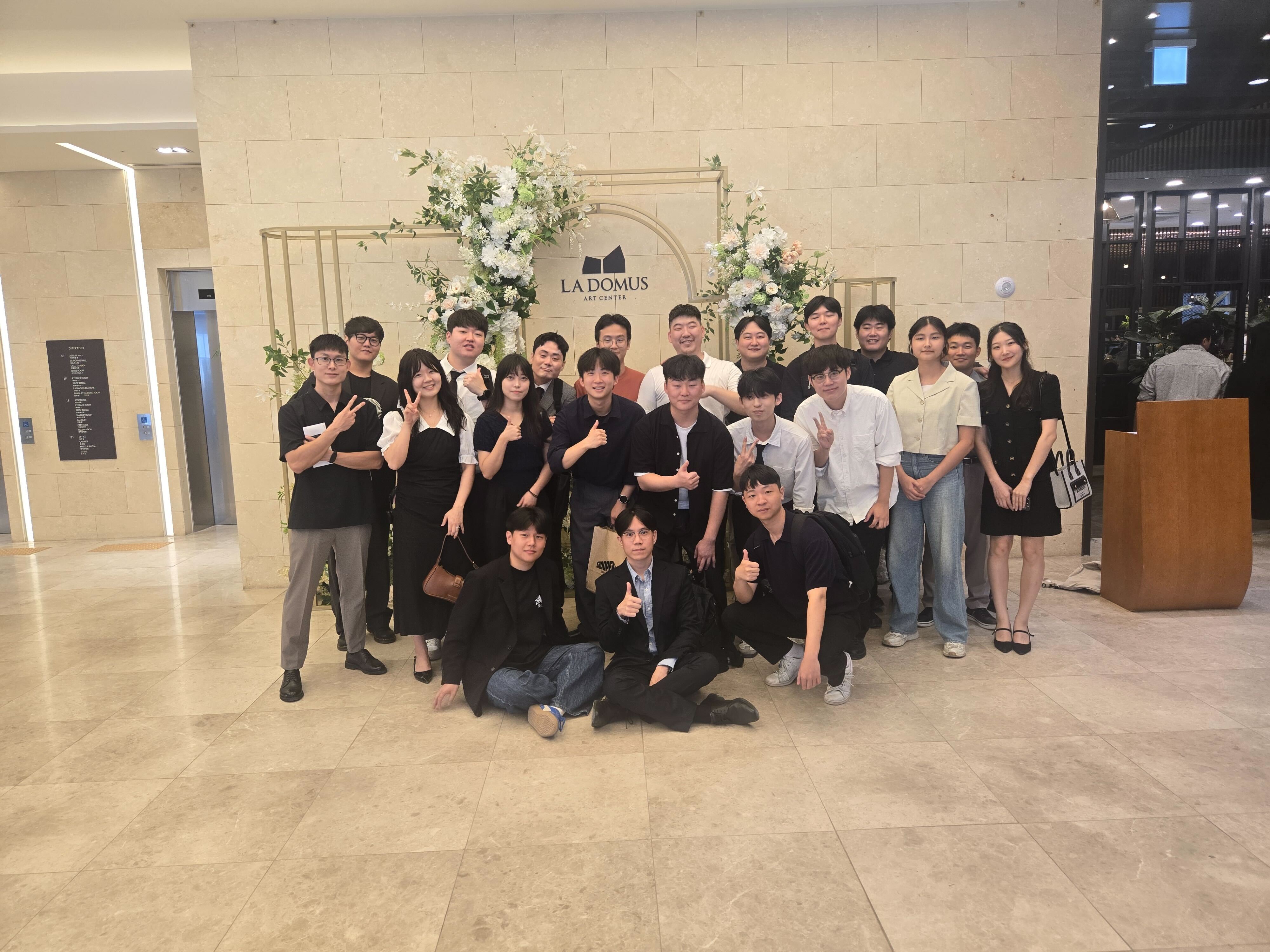 Lab Wedding Celebration